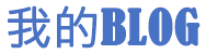 孟村回族新闻网
